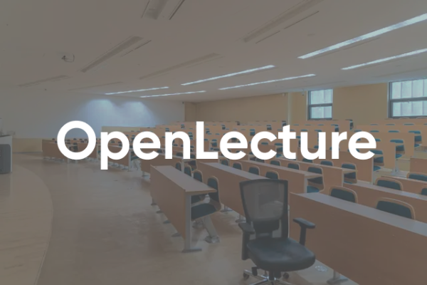 Запрошуємо на відкриту пару доцента кафедри КС Луцик Надії Степанівни